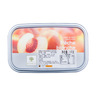 乐果纷果泥1kg芒果果茸西番莲白桃树莓草莓椰子蓝莓菠萝荔枝果溶