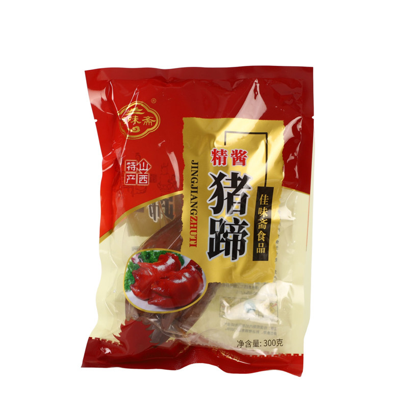 佳味斋卤猪蹄卤味猪肉解馋零食熟食开袋即食食品下酒菜凉拌菜