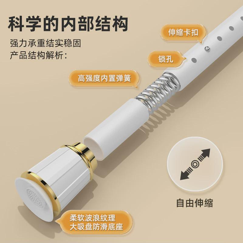 窗帘杆伸缩免打孔杆罗马杆晾衣杆子晾衣架支撑杆门帘免钉挂衣杆