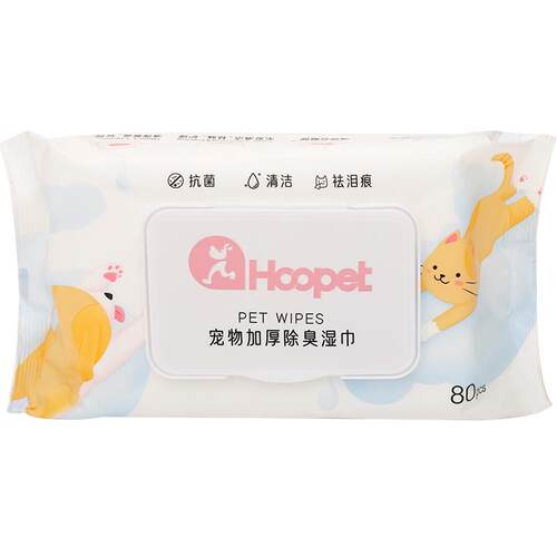 hoopet宠物湿巾猫专用狗狗湿巾纸银离子抑菌免洗擦屁股擦泪痕神器