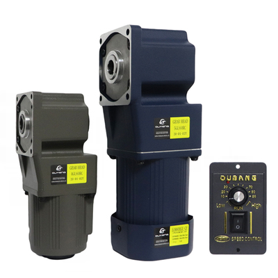 220/380v可调三项大扭矩减速电机