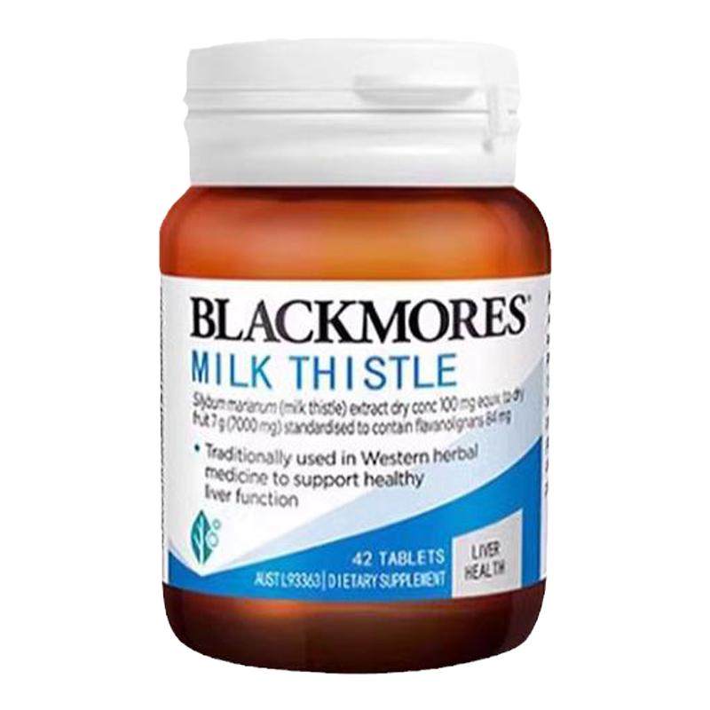 澳佳宝BLACKMORES奶蓟草精华42片职场加班熬夜解酒饮食重口护肝