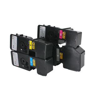 陆阳适用京瓷TK5253粉盒M5521cdw M5021cdn墨粉碳粉打印机墨盒