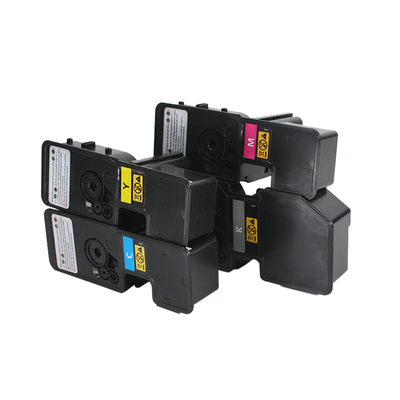 京瓷tk5253墨粉打印机墨盒m5021