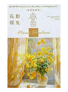 英文售后服务卡定制印刷LOGO