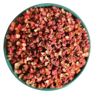 【特麻特香】四川红花椒籽食用大红袍花椒无籽麻椒颗粒红花椒泡脚