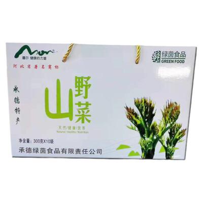 绿茵山野菜300g*10袋礼盒