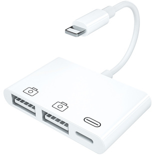 科乐多lightning转usb接口转换器适用ipad平板苹果iphone手机otg三合一数据线u盘接头充电线读卡器硬盘扩展器
