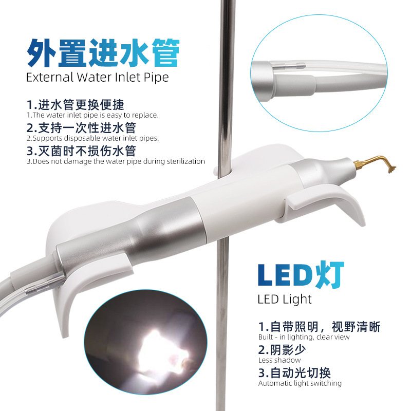 跨境 牙科口腔种植机coxo超声骨刀机二合一20:1种植机牙齿植牙机