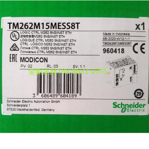 议价施耐德控制器TM262M15MESS8T/TM262M01MESS8T/TM262M35MESS8T