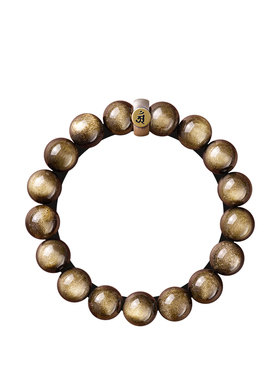 黑曜石马年本命年护身符手串正品