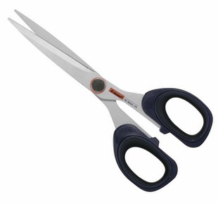 德国进口霍夫曼GARANT工作剪 硬板纸 皮革塑料 剪刀 带钛镀层