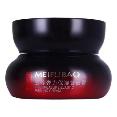 【专柜正品】美肤宝五珍紧致霜