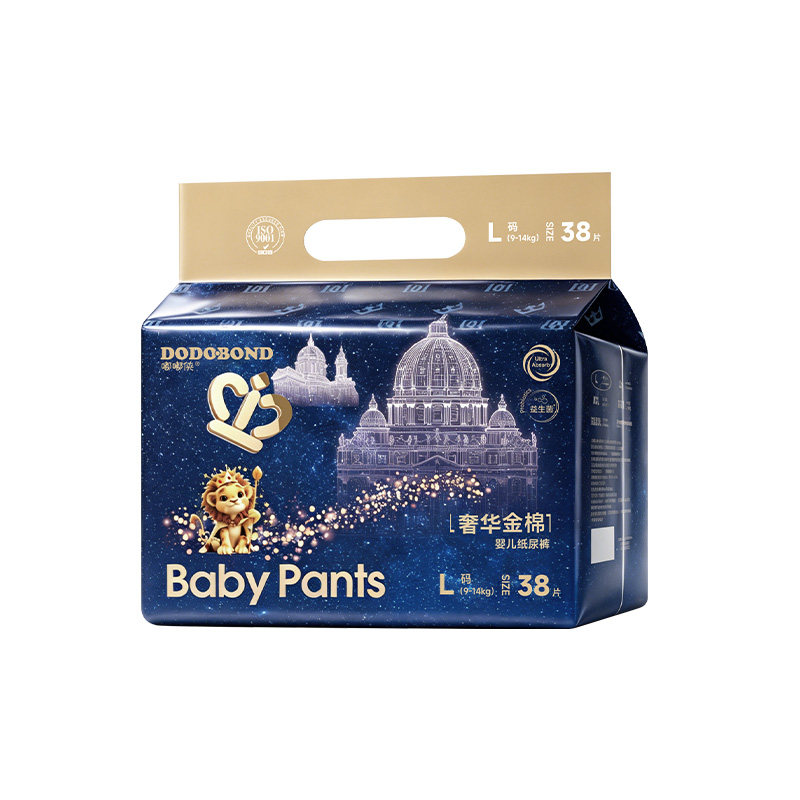 嘟嘟侠超薄纸尿裤拉拉裤日夜用