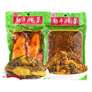 玉溪新平腌菜泰润老土罐酸腌菜米线配料下饭菜酸菜鱼调料云南泡菜