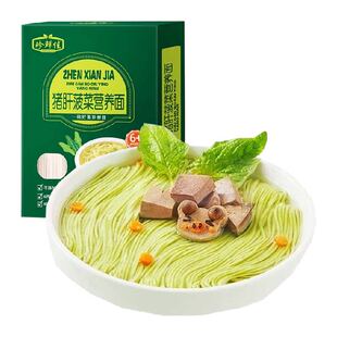 珍鲜佳儿童猪肝菠菜营养面条粒粒面碎碎面线宝宝面条辅食无添加盐