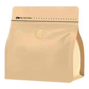 Letters黄金曼特宁印尼苏门答腊精品单品手冲深烘黑咖啡豆227g