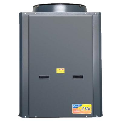 麦迪生热泵空气能热水器商用节能