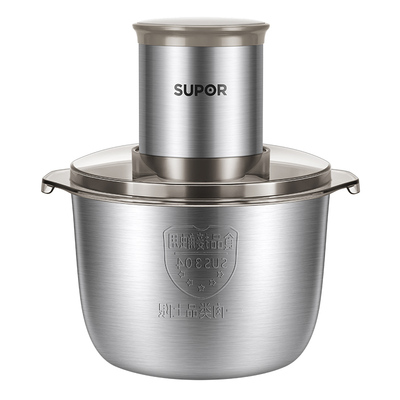 苏泊尔绞肉机家用自动多功能小型电动辅食机料理机肉馅碎肉搅拌机