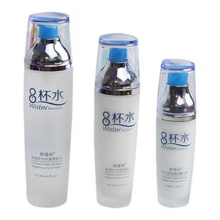 八杯水化妆品套装补水保湿控油爽肤水乳液护肤品水乳套装正品女