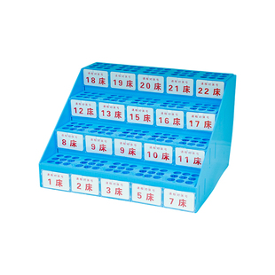 思蜀邦护阶梯式试管架实验室有机玻璃医院用采血架离心管5ml180孔