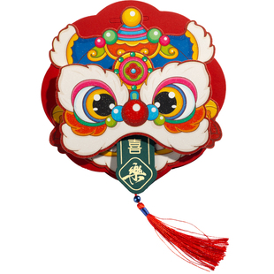 马年红包2026年新款3D立体创意折叠新年利是封包给小孩过年压岁包