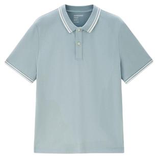 佐丹奴Polo男装黑科技速干撞色领针织薄短袖POLO 01015387