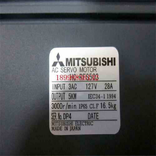 议价三菱电机 HC-RP103/RP153/RP203/RP353/RP503/RP703全新质保