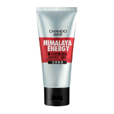 自然堂男士绿泥控油洁面膏