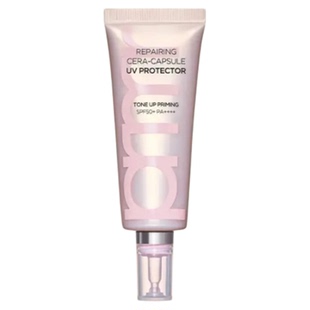 PRIMERA芙莉美娜神经酰胺胶囊防晒霜40ml清爽不油韩国专柜直邮