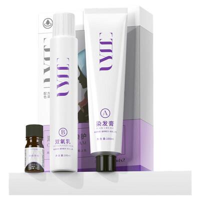 桑葚黑紫UyeeGal予色予悦染发膏黑加仑紫红紫葡萄紫黑发直染