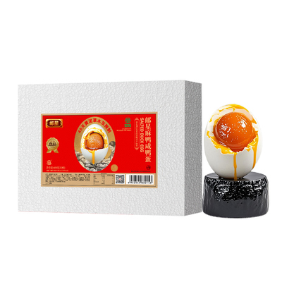 高邮咸鸭蛋20枚正宗流油整箱团购