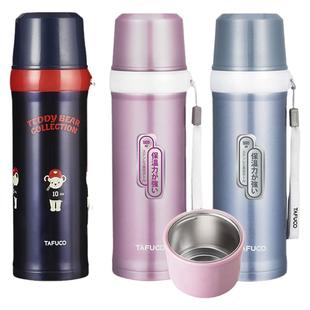 日本304不锈钢保温杯女瓶316儿童小学生大水壶带盖水杯子高颜值男