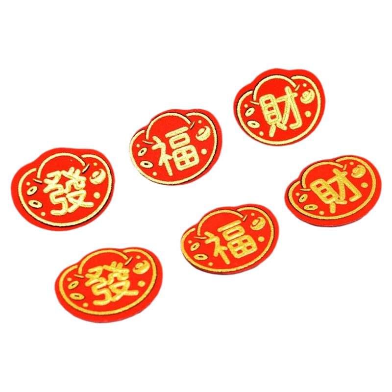 佛山拜神摆件装饰用品迷你小元宝