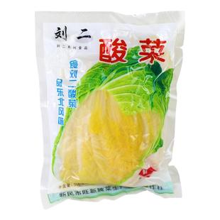 刘二酸菜整棵500g*5袋棵正宗东北新民农家特产大白菜大缸腌制五斤