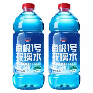 固特威汽车玻璃水强力去油膜0度