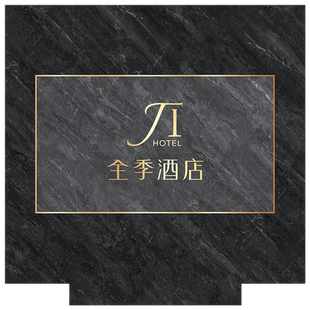 电梯地垫定制logo轿厢地毯专用pvc地板革加厚胶垫定做仿大理石