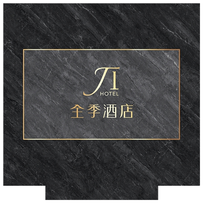 电梯地垫定制logo轿厢专用地毯