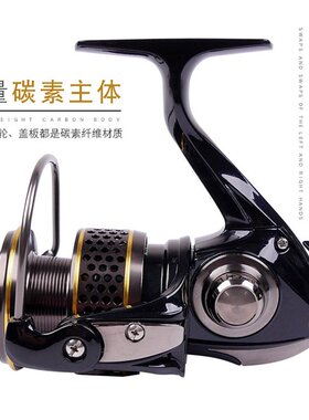 ECOODA伊酷达ZENO碳素纺车轮11轴轻量纺车轮矶钓海钓船钓轮路亚轮