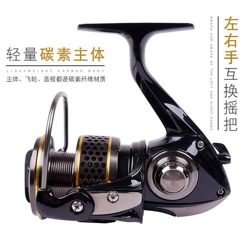 ECOODA伊酷达ZENO碳素纺车轮11轴轻量纺车轮矶钓海钓船钓轮路亚轮