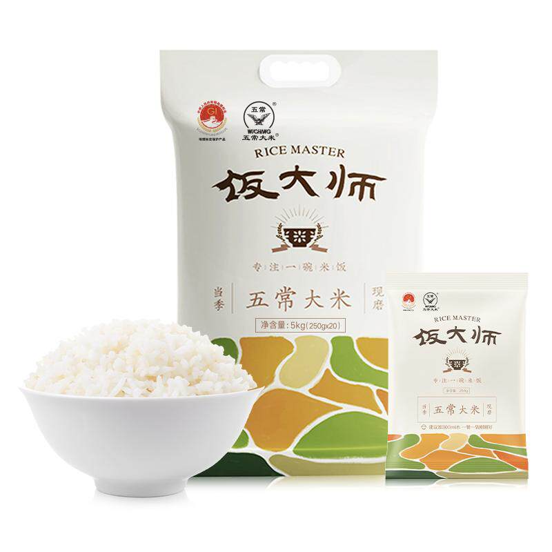 饭大师五常大米锁鲜米5kg独立小包米10斤黑龙江稻香东北大米