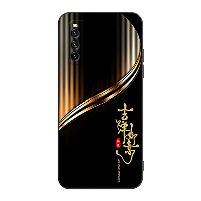 彧玺适用于vivoiqooneo5活力版手机壳v1v0高级感外壳iqooneo3防摔新款iqooz1简约保护套V2118A硅胶v2118a商务