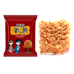 常记掌心脆干脆面干吃面方便面办公室宿舍解馋小零食小吃休闲食品