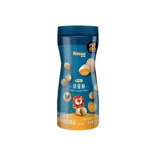 禾泱泱婴幼儿鸡蛋酥 6个月一岁以上宝宝无添加白砂糖零食馒头饼干