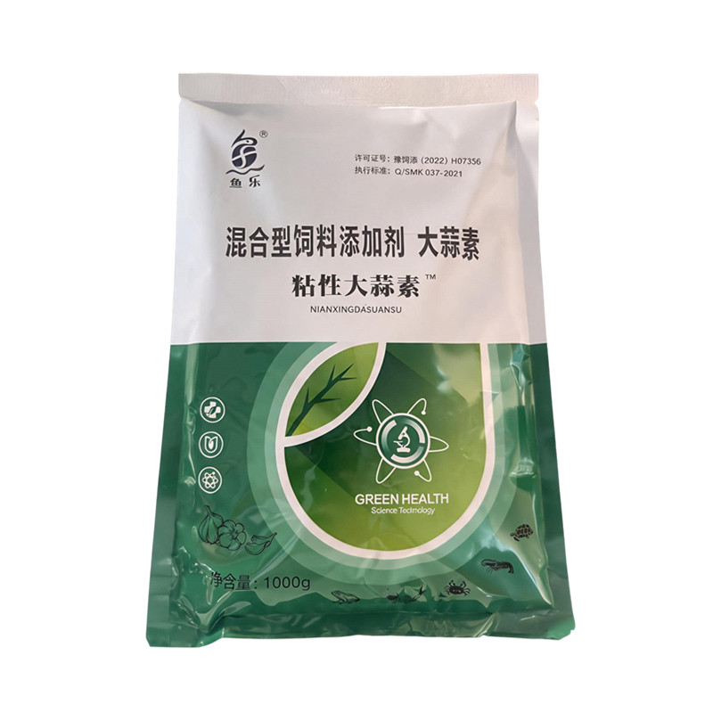鱼乐水产养殖粘性大蒜素诱食开胃