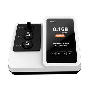 萨米测甲醛检测仪器专业出租赁家用室内新房高精度空气质量测试仪