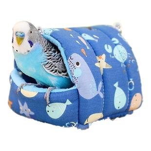 鹦鹉棉窝鸟窝保暖防寒过冬神器保温窝小太阳玄凤冬天睡觉窝加厚窝