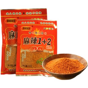 麻辣1+2辣椒面贵州特产云南风味四川微辣蘸水辣椒粉麻烧烤烙锅