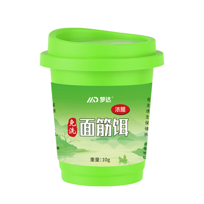 免洗溪流面筋饵浓腥小物钓鱼饵料