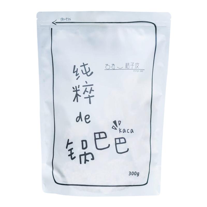 桔子皮纯粹上头的锅巴巴大米粗粮陕西老式麻辣原味小零食大袋
